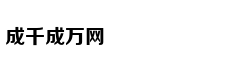 28日京二手住宅网签621套